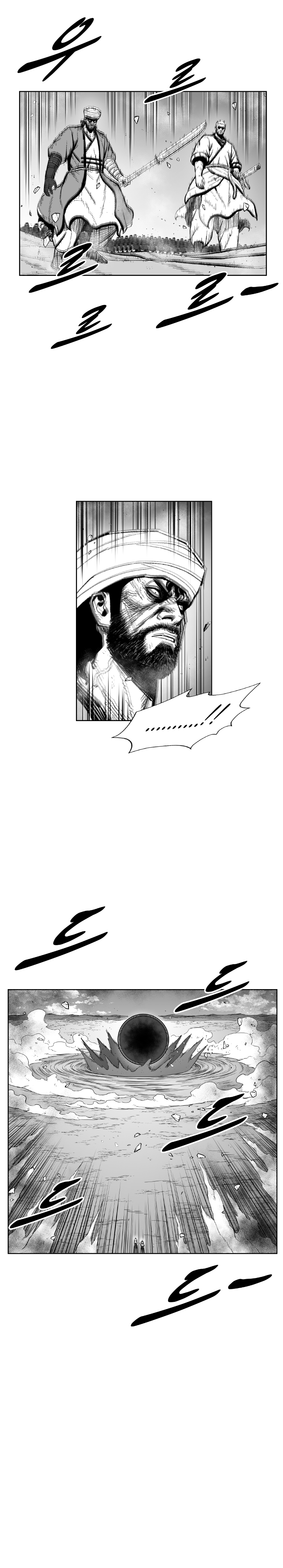 Red Storm Chapter 362 image 9
