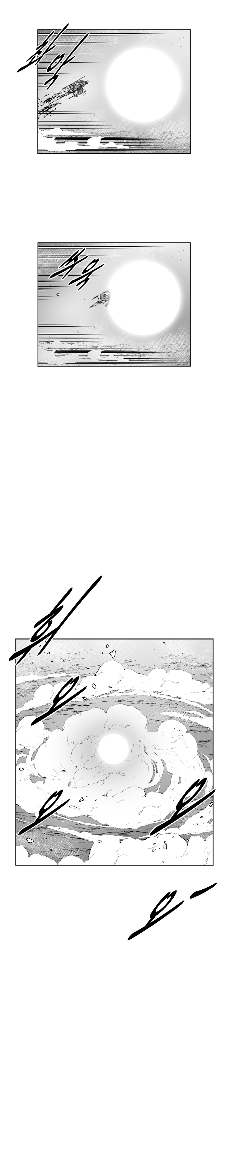 Red Storm Chapter 362 image 23