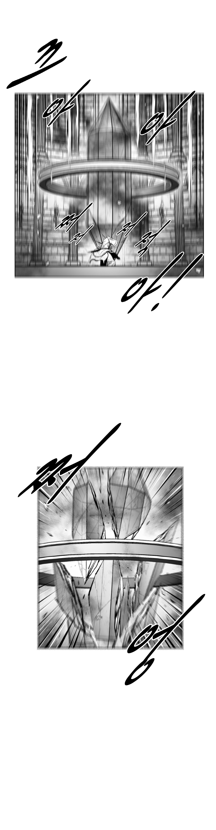 Red Storm Chapter 363 image 17