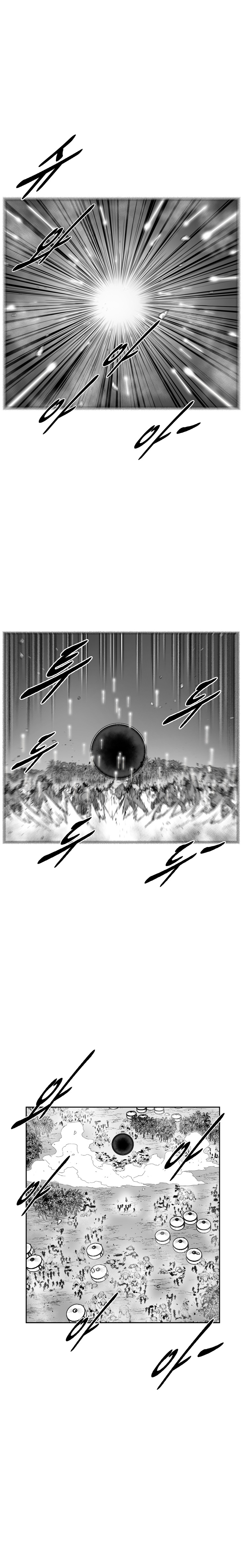 Red Storm Chapter 364 image 14