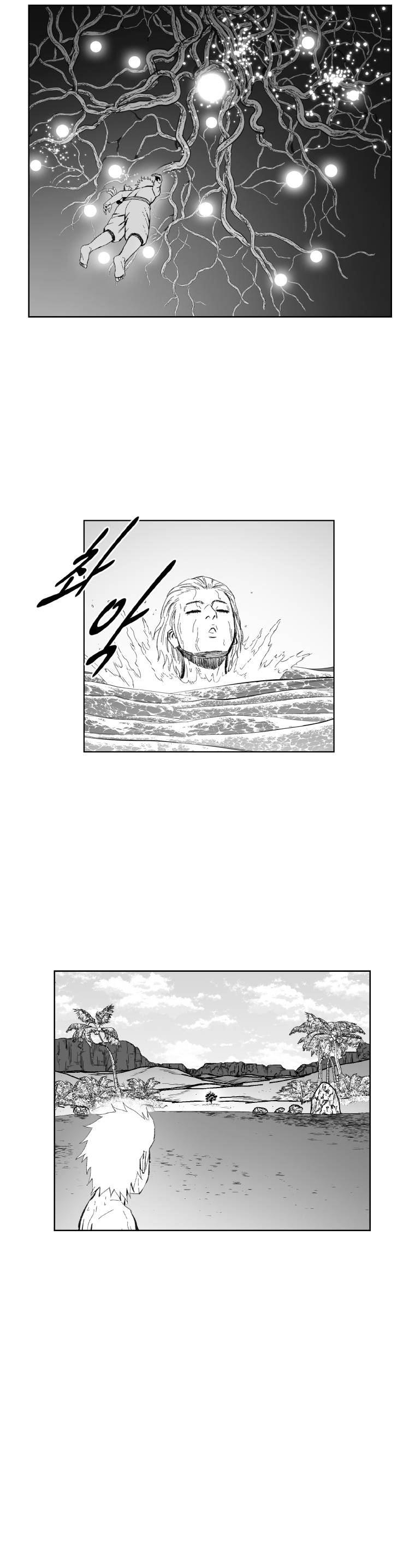 Red Storm Chapter 364 image 20