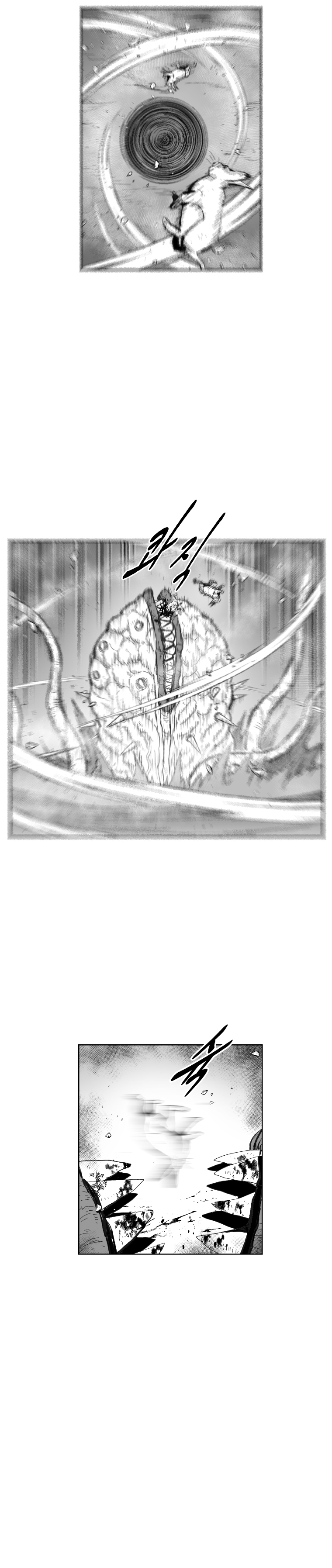Red Storm Chapter 364 image 24