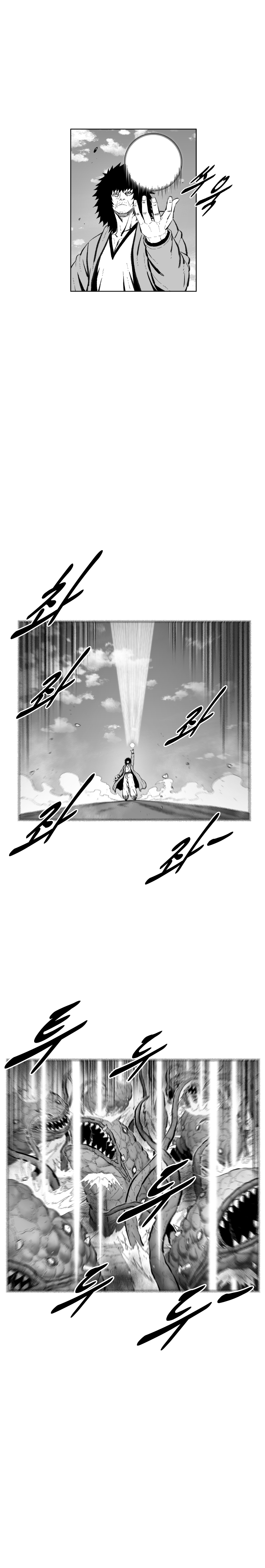Red Storm Chapter 365 image 2