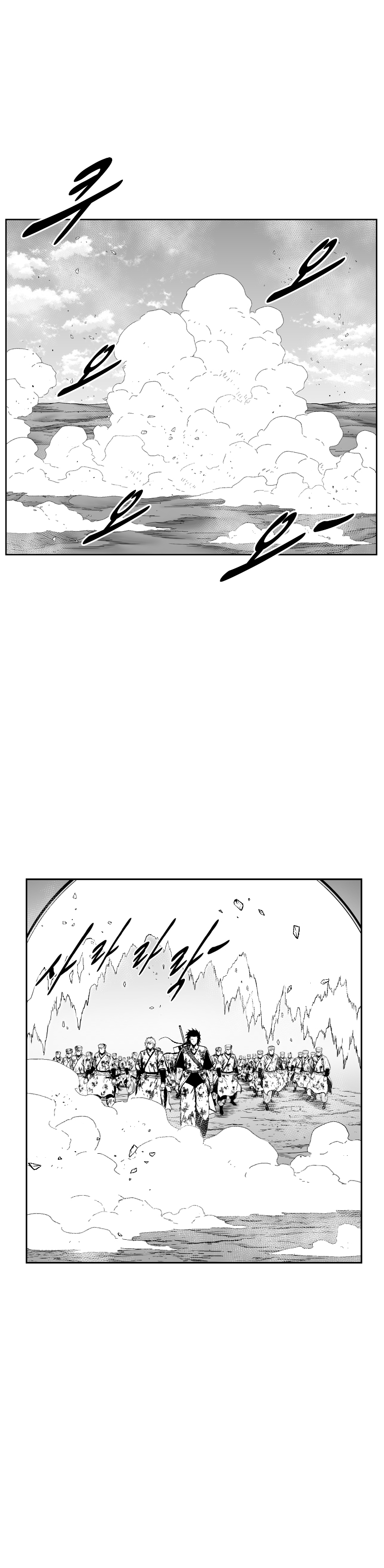 Red Storm Chapter 365 image 8