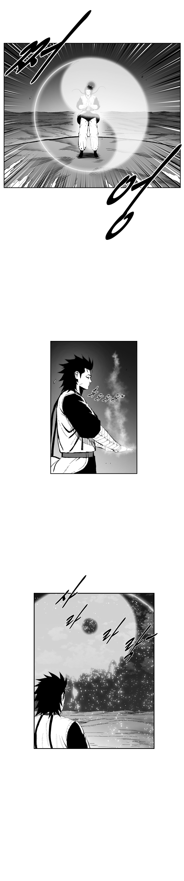 Red Storm Chapter 366 image 13