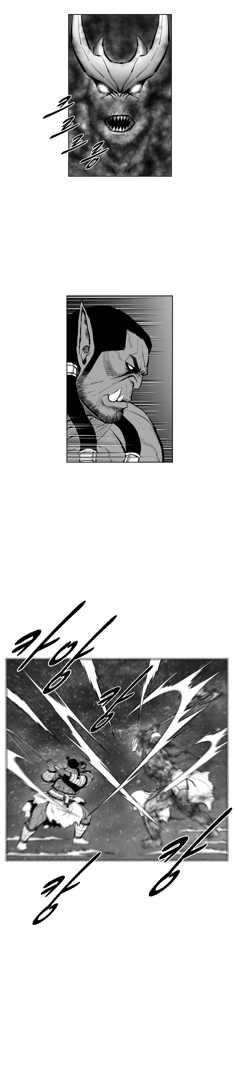 Red Storm Chapter 366 image 3