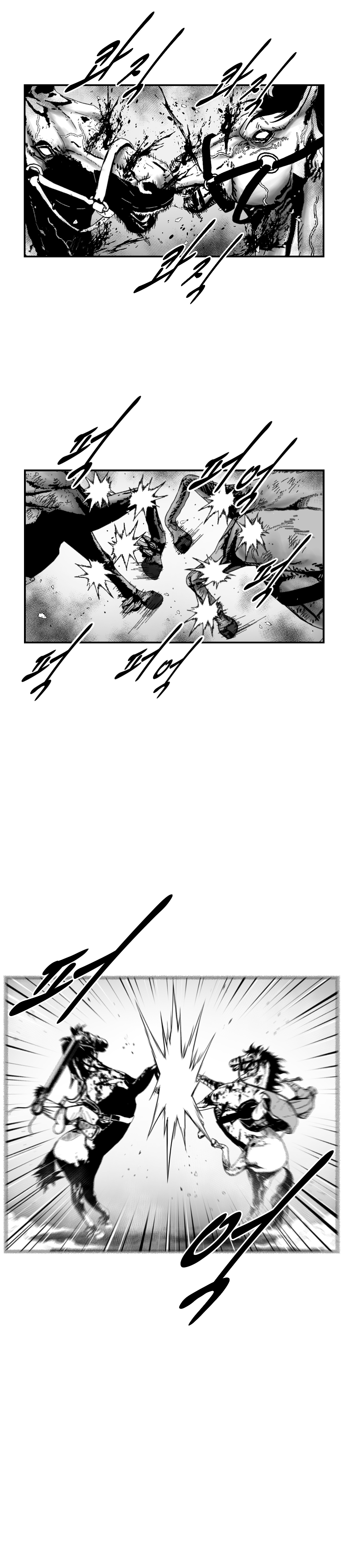 Red Storm Chapter 367 image 13