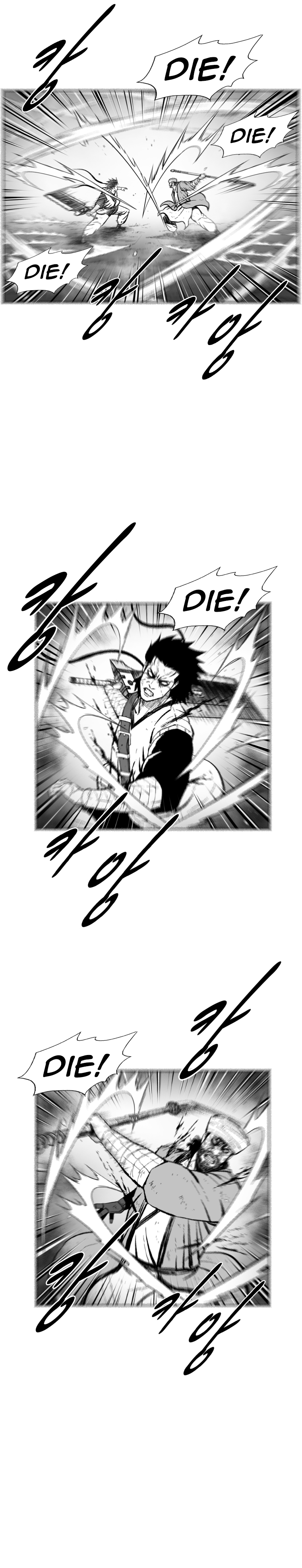 Red Storm Chapter 367 image 16