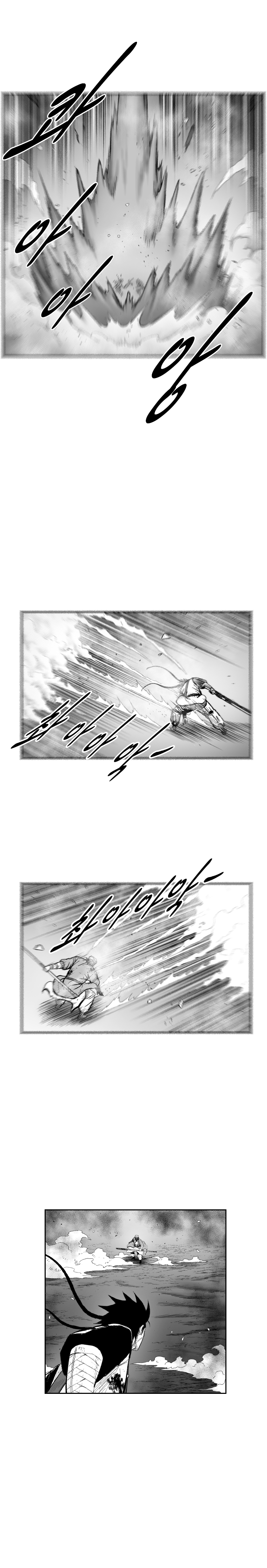 Red Storm Chapter 367 image 17