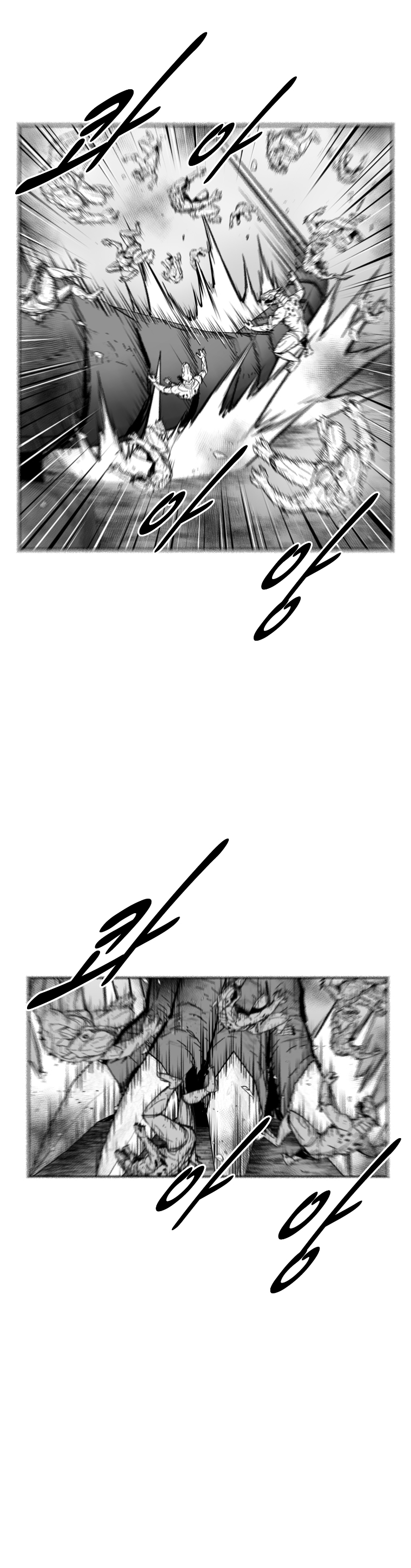 Red Storm Chapter 368 image 13