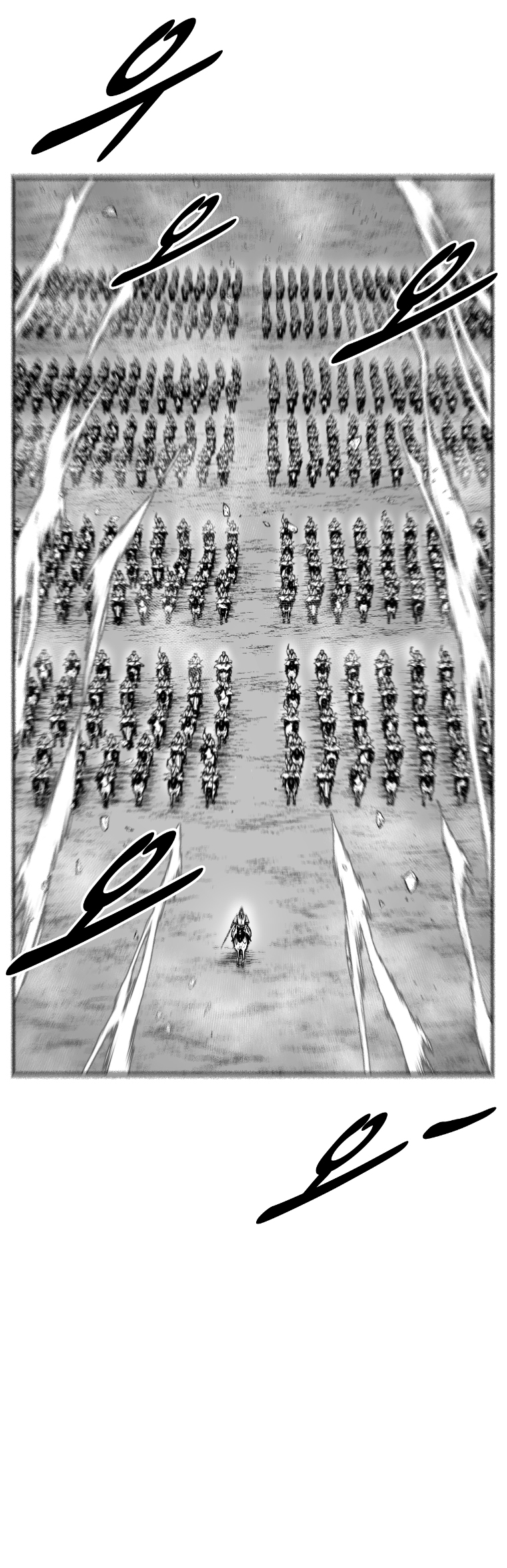 Red Storm Chapter 368 image 4