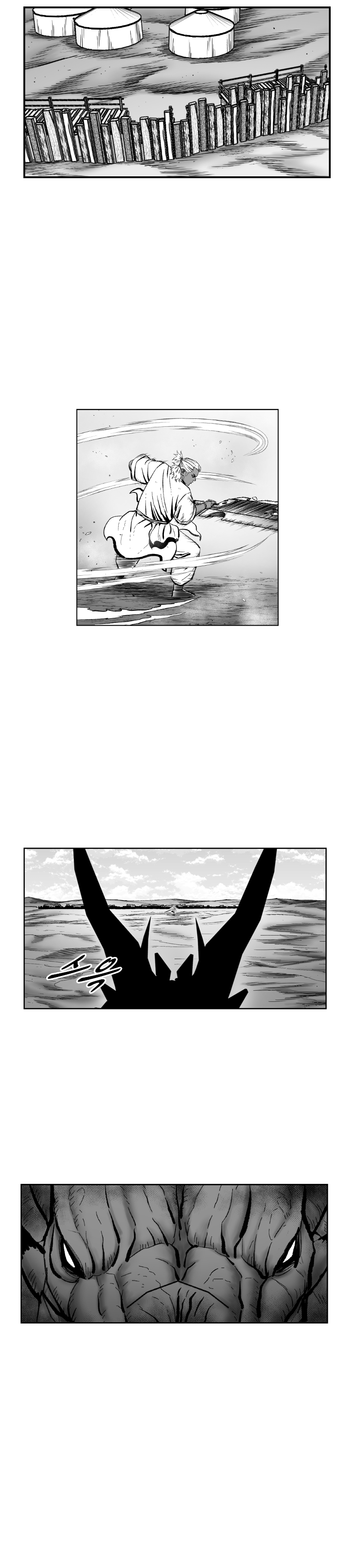 Red Storm Chapter 368 image 6