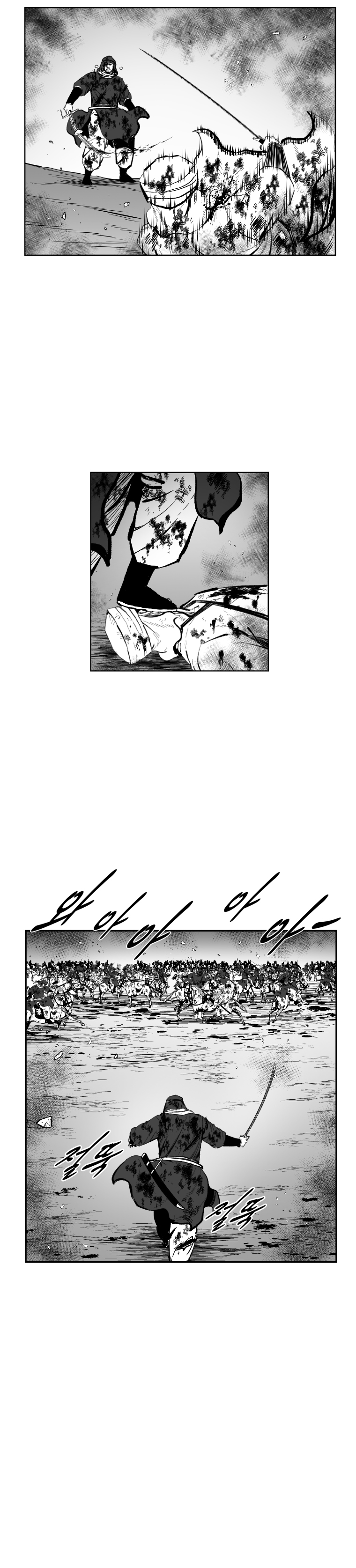 Red Storm Chapter 369 image 22