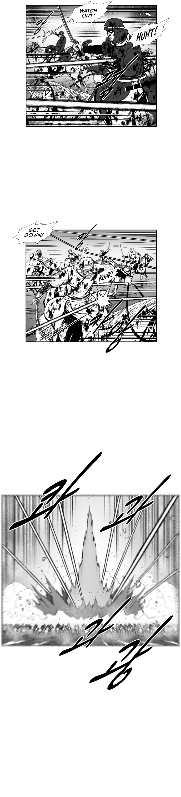 Red Storm Chapter 370 image 19