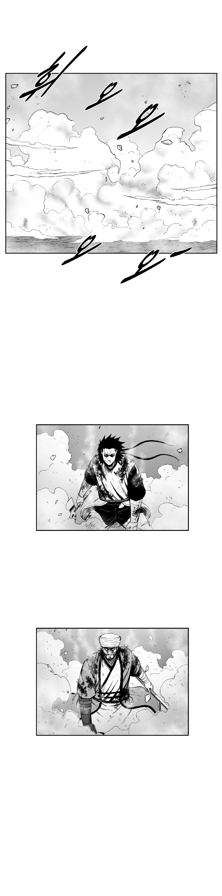 Red Storm Chapter 370 image 20
