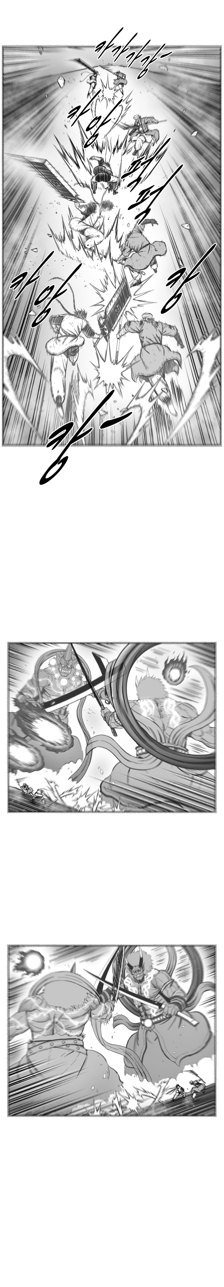 Red Storm Chapter 371 image 10
