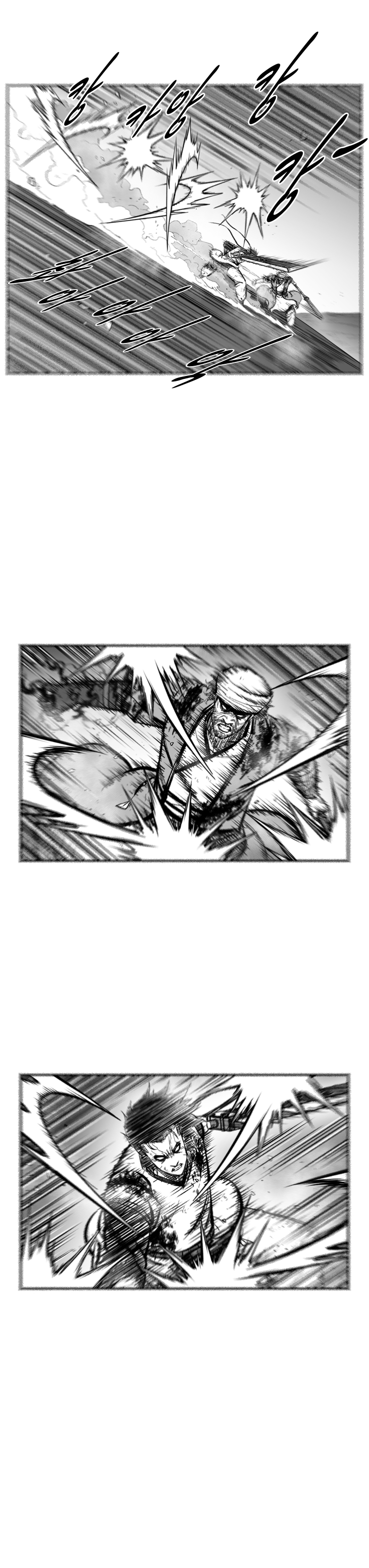 Red Storm Chapter 371 image 11