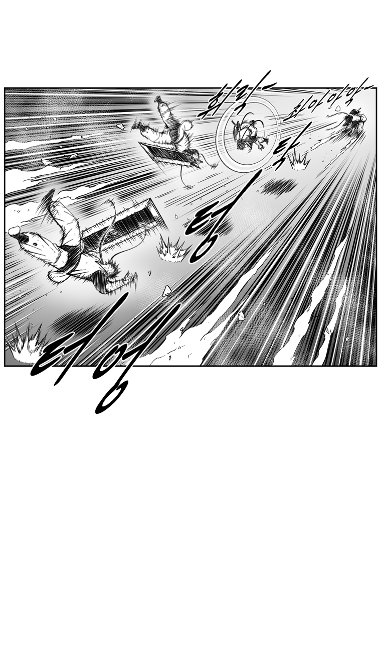 Red Storm Chapter 371 image 5