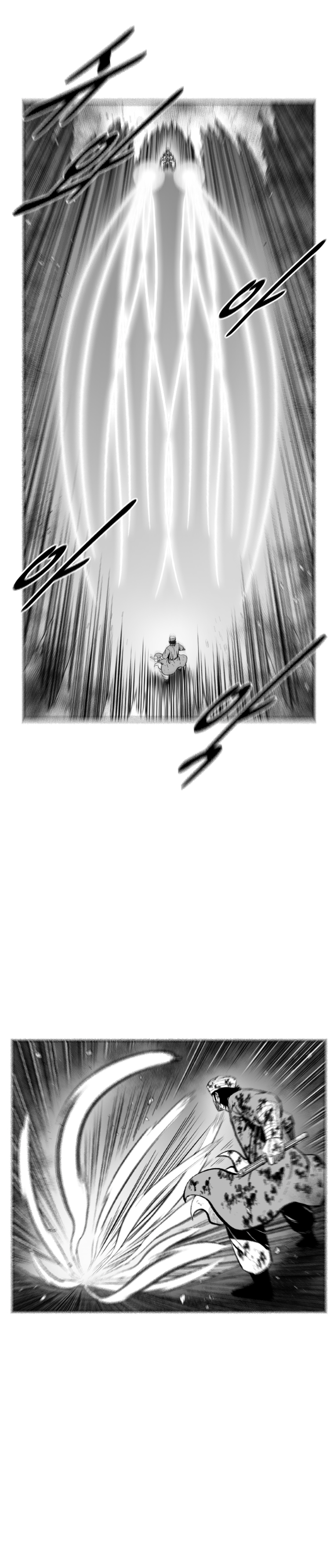 Red Storm Chapter 372 image 10