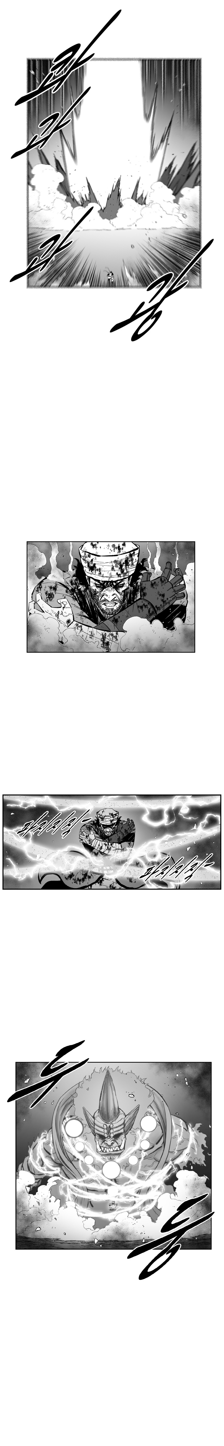 Red Storm Chapter 372 image 12