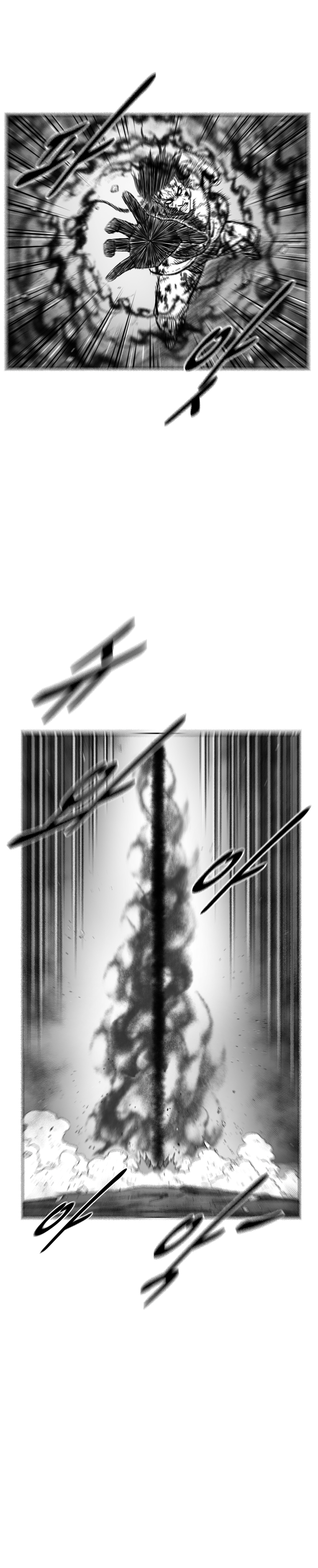 Red Storm Chapter 373 image 9