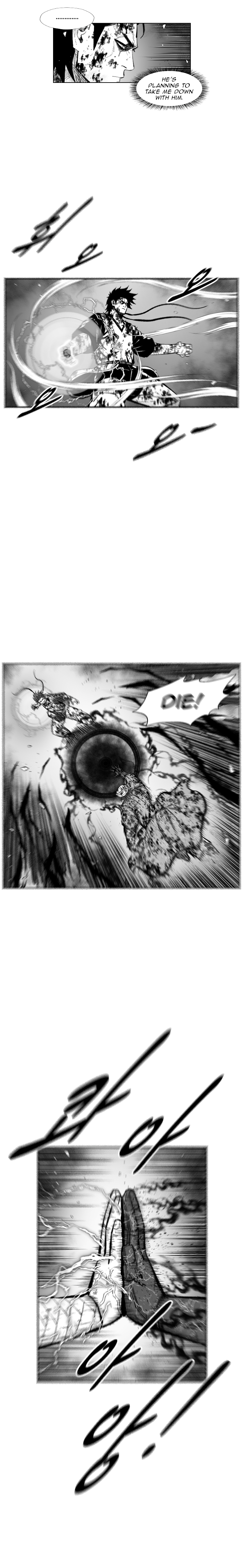 Red Storm Chapter 373 image 4