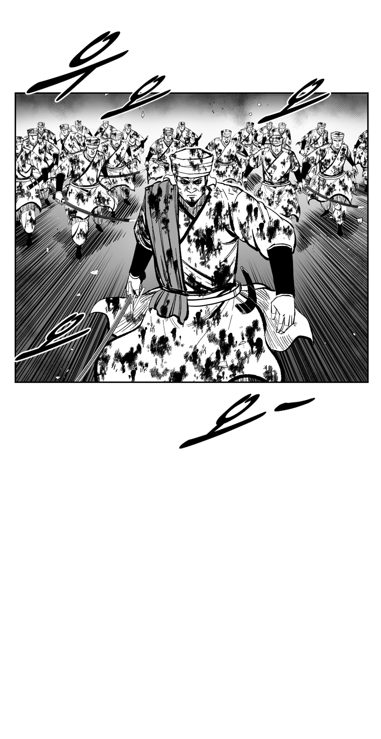 Red Storm Chapter 374 image 4