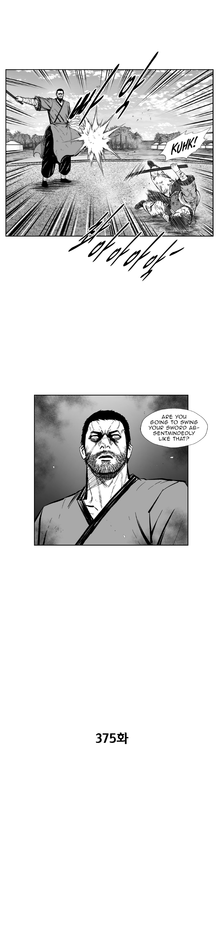 Red Storm Chapter 375 image 2