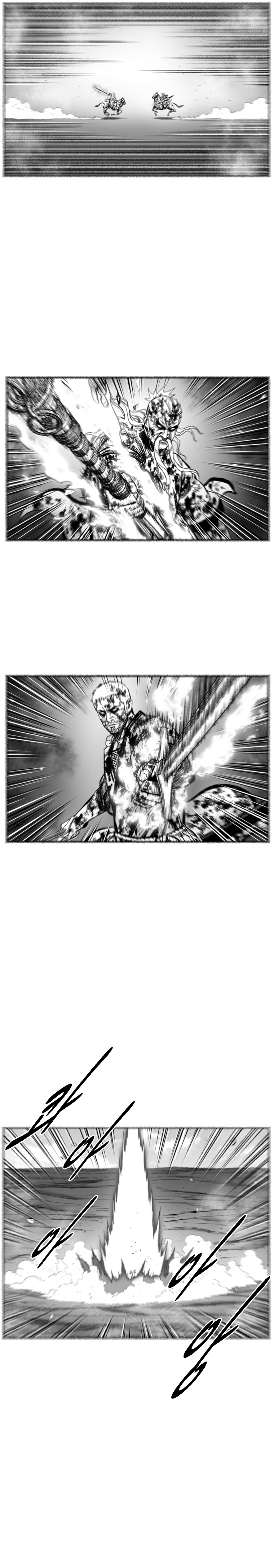 Red Storm Chapter 376 image 14