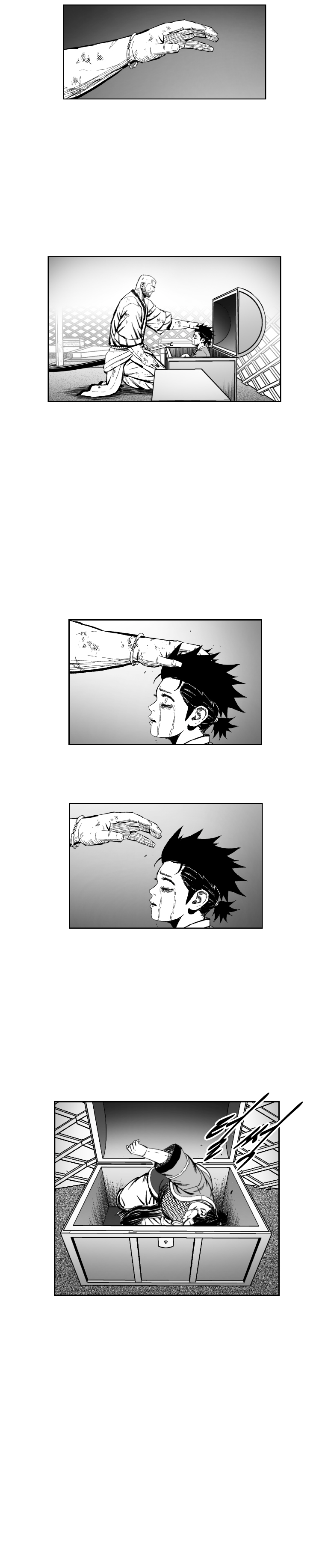 Red Storm Chapter 376 image 5