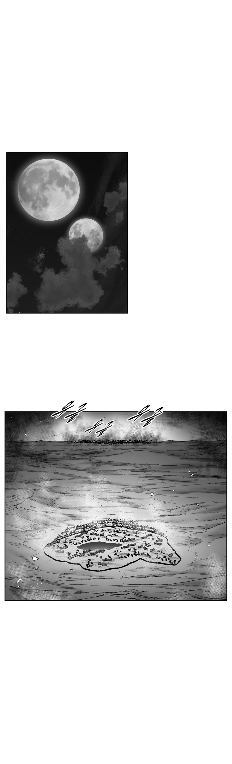 Red Storm Chapter 377 image 9