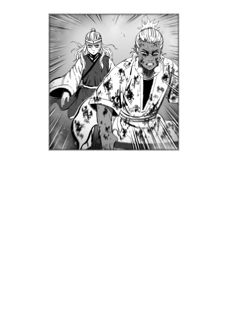 Red Storm Chapter 377 image 15
