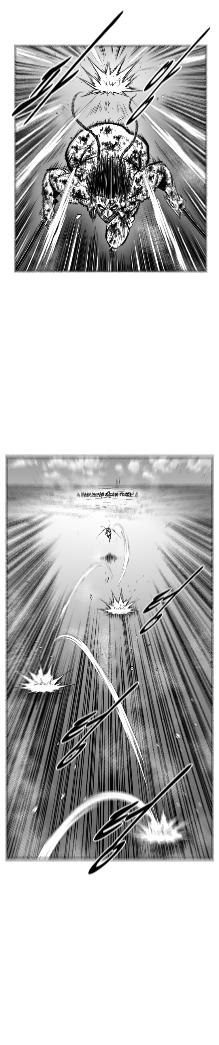 Red Storm Chapter 377 image 6