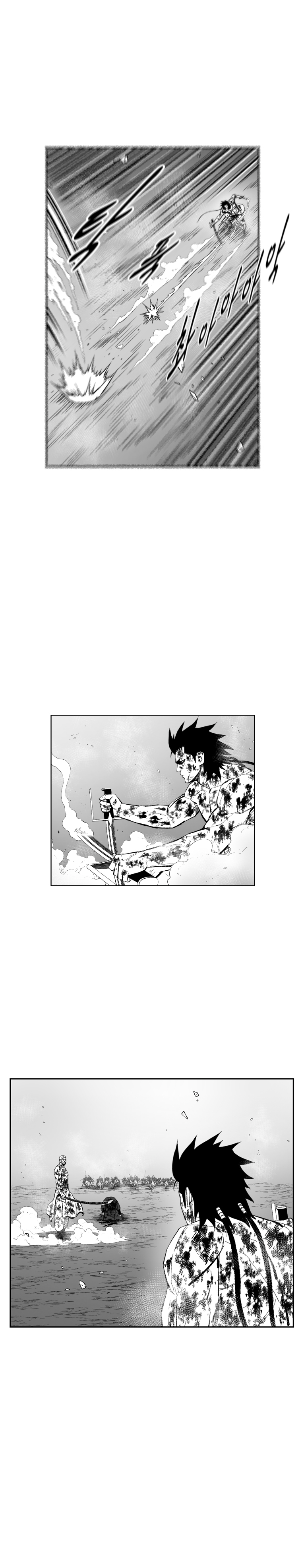 Red Storm Chapter 378 image 12