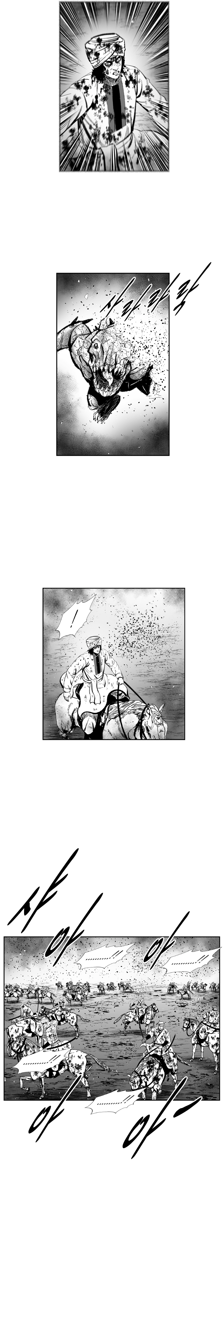 Red Storm Chapter 380 image 18