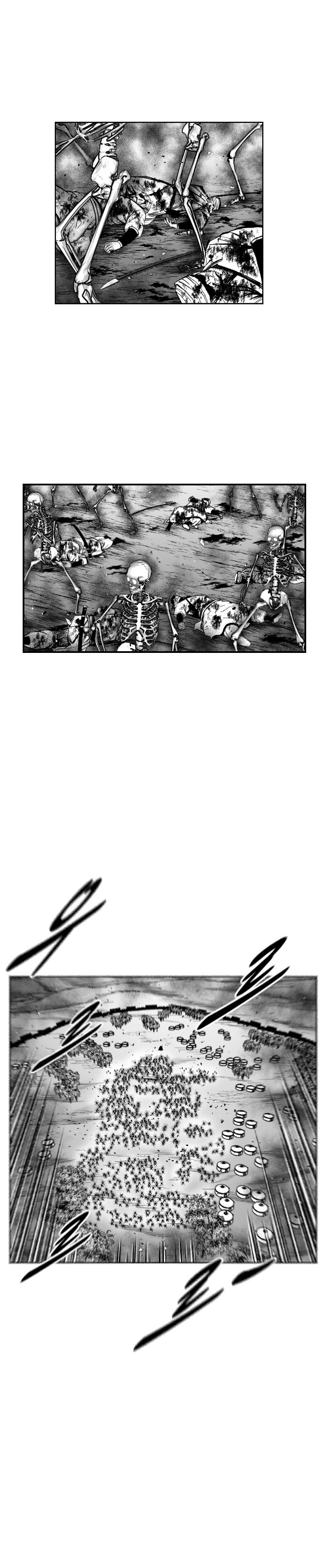 Red Storm Chapter 382 image 2