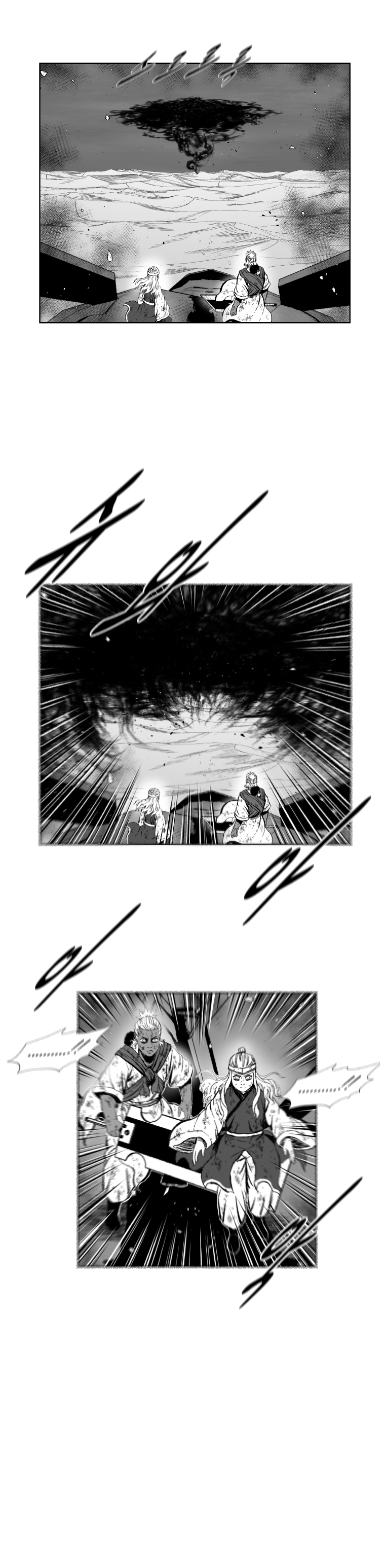 Red Storm Chapter 383 image 6