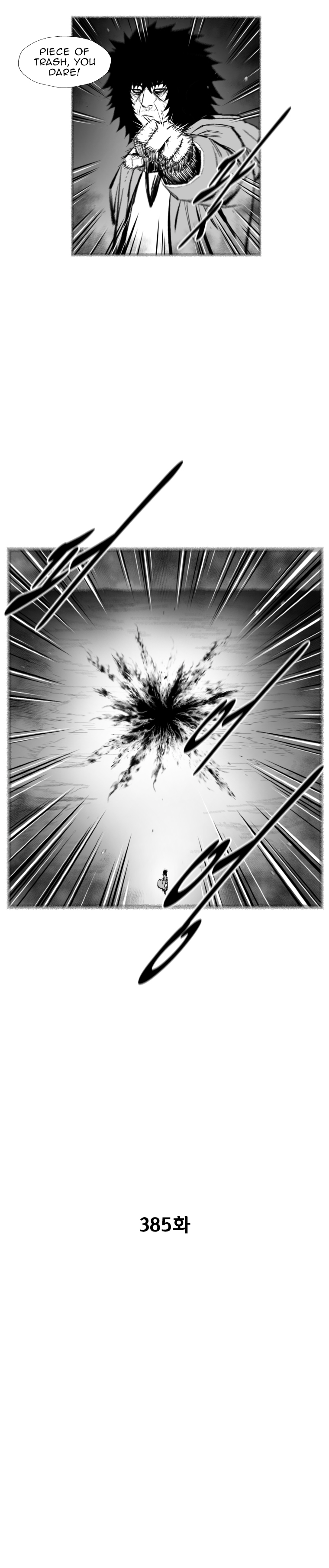 Red Storm Chapter 385 image 2
