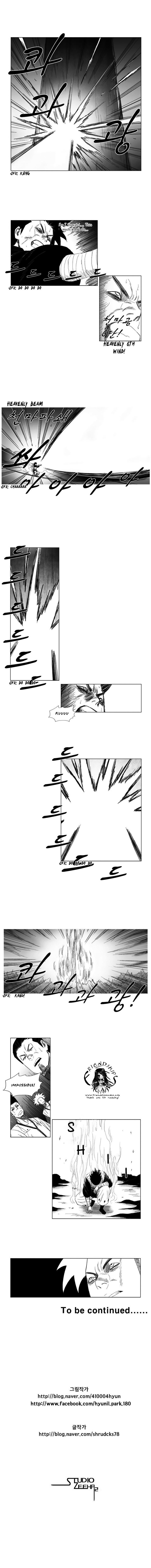 Red Storm Chapter 42 image 6