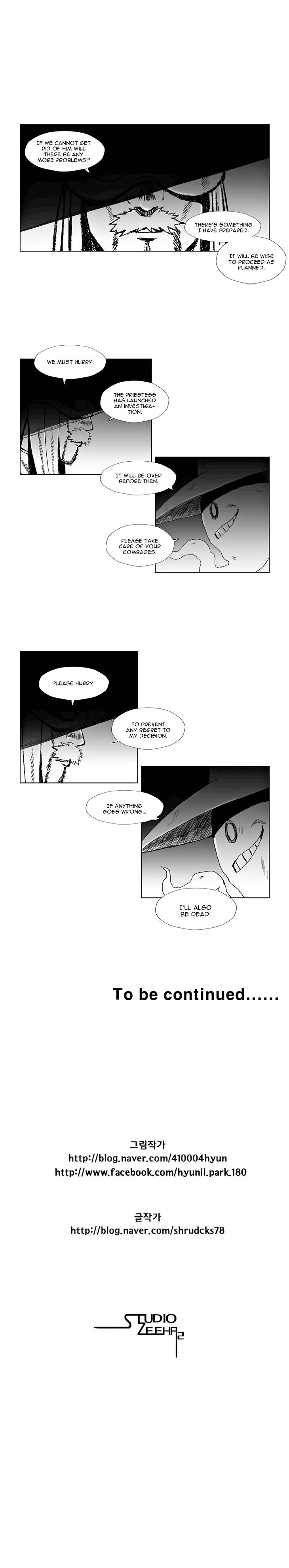 Red Storm Chapter 48 image 5