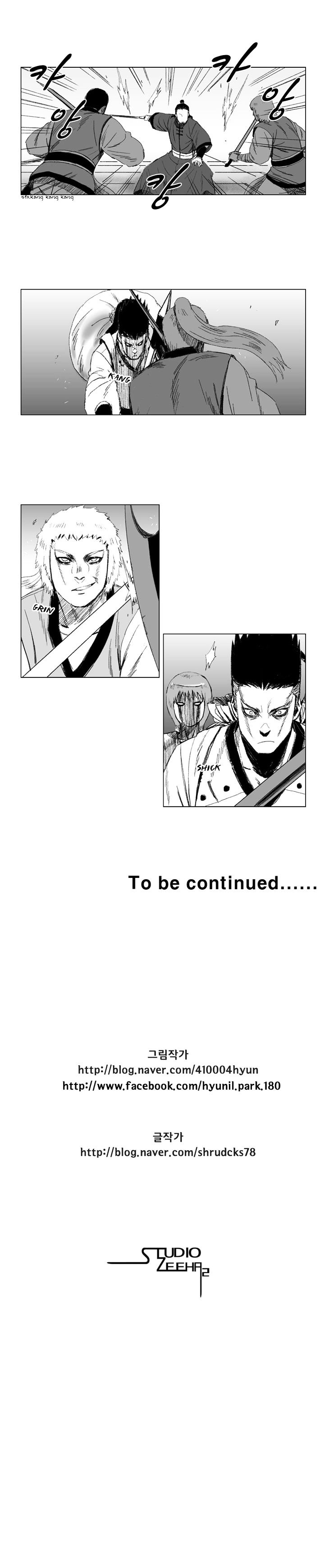 Red Storm Chapter 51 image 10