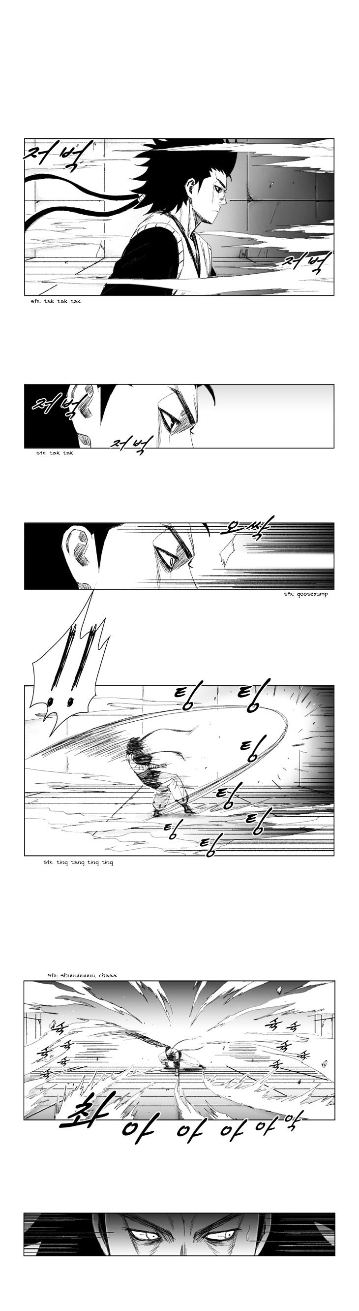 Red Storm Chapter 54 image 8