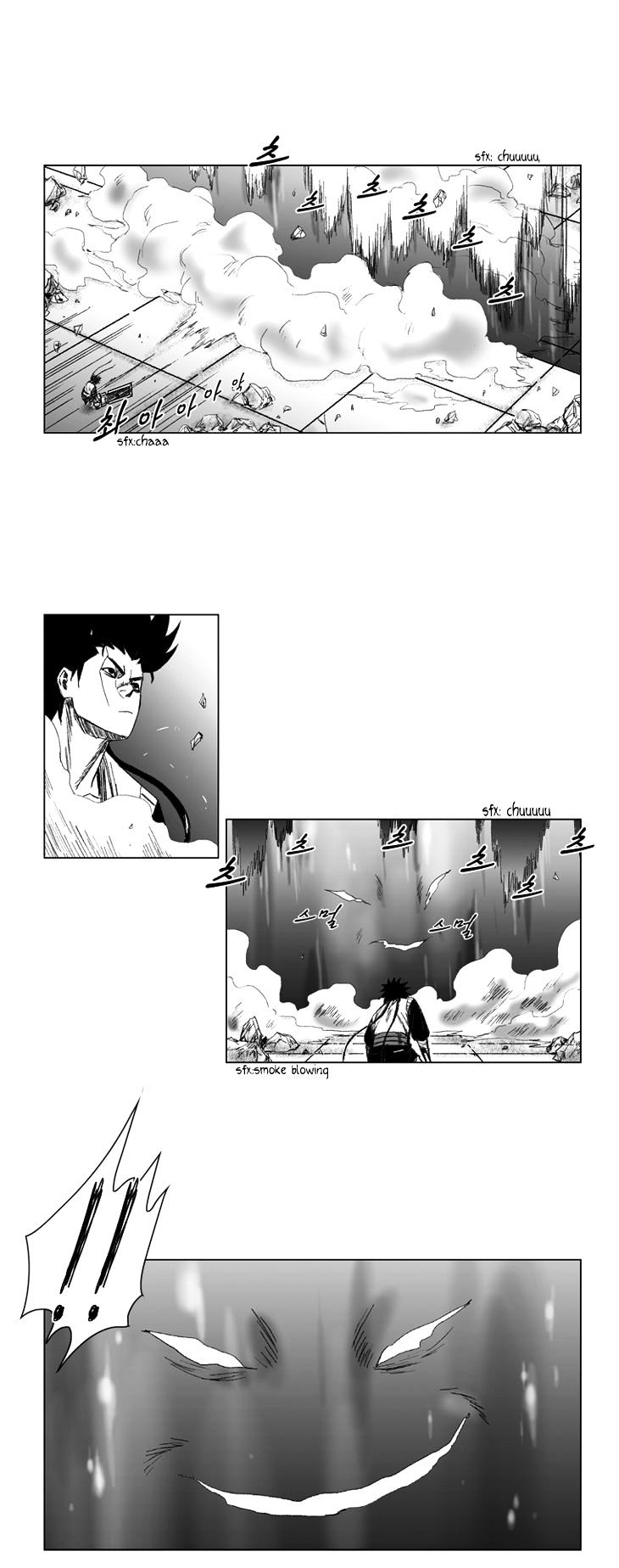 Red Storm Chapter 55 image 8