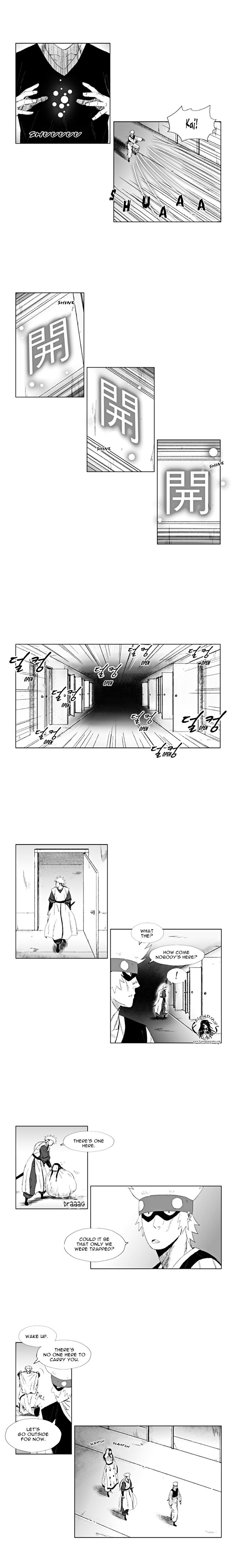 Red Storm Chapter 59 image 2