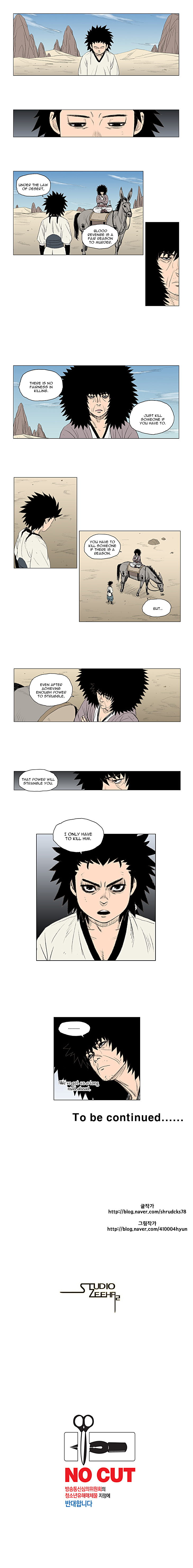 Red Storm Chapter 6 image 5