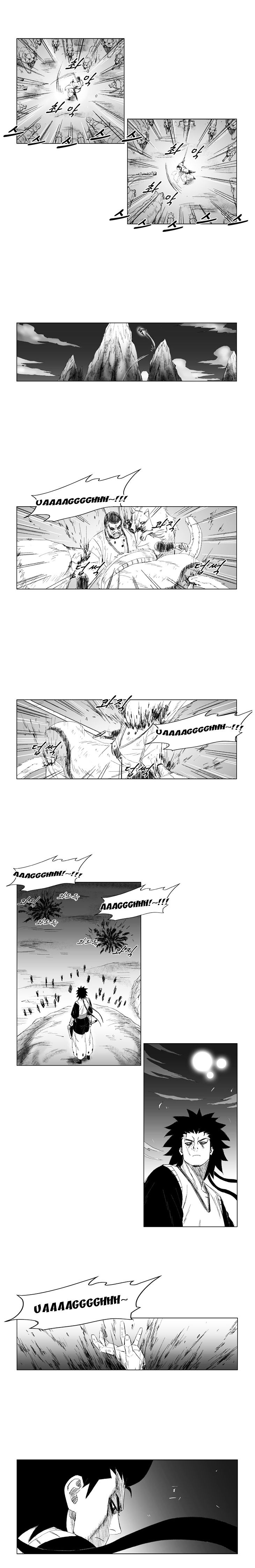 Red Storm Chapter 61 image 8
