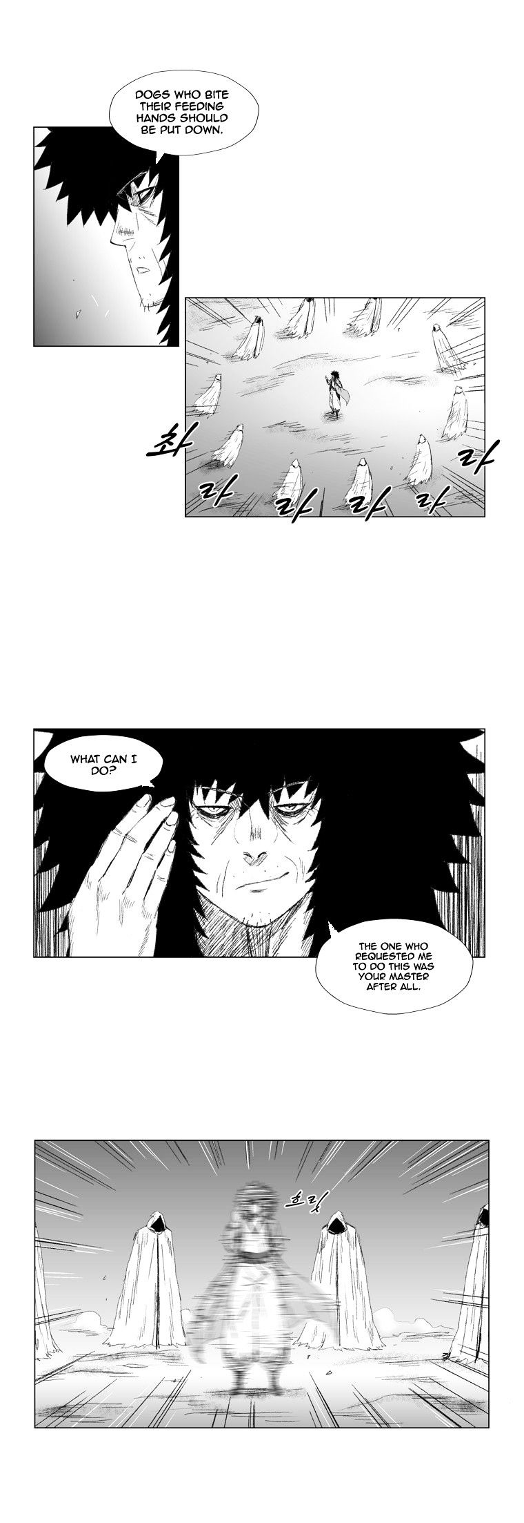 Red Storm Chapter 62 image 13