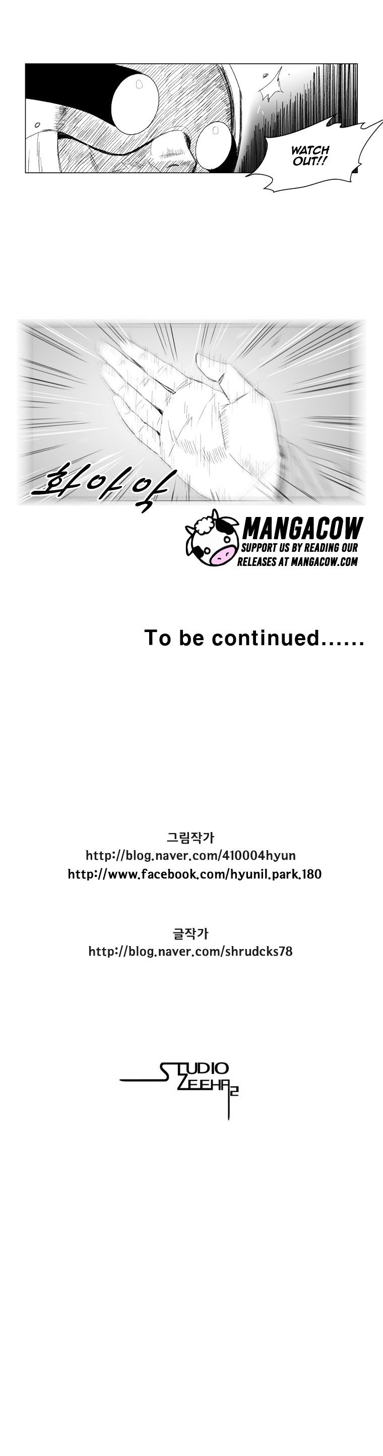 Red Storm Chapter 62 image 14