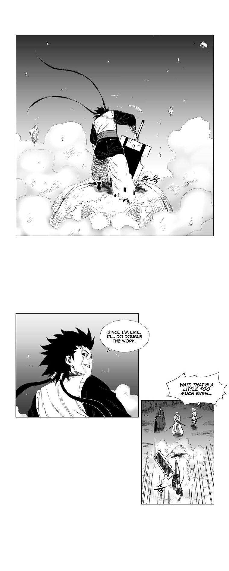 Red Storm Chapter 62 image 3