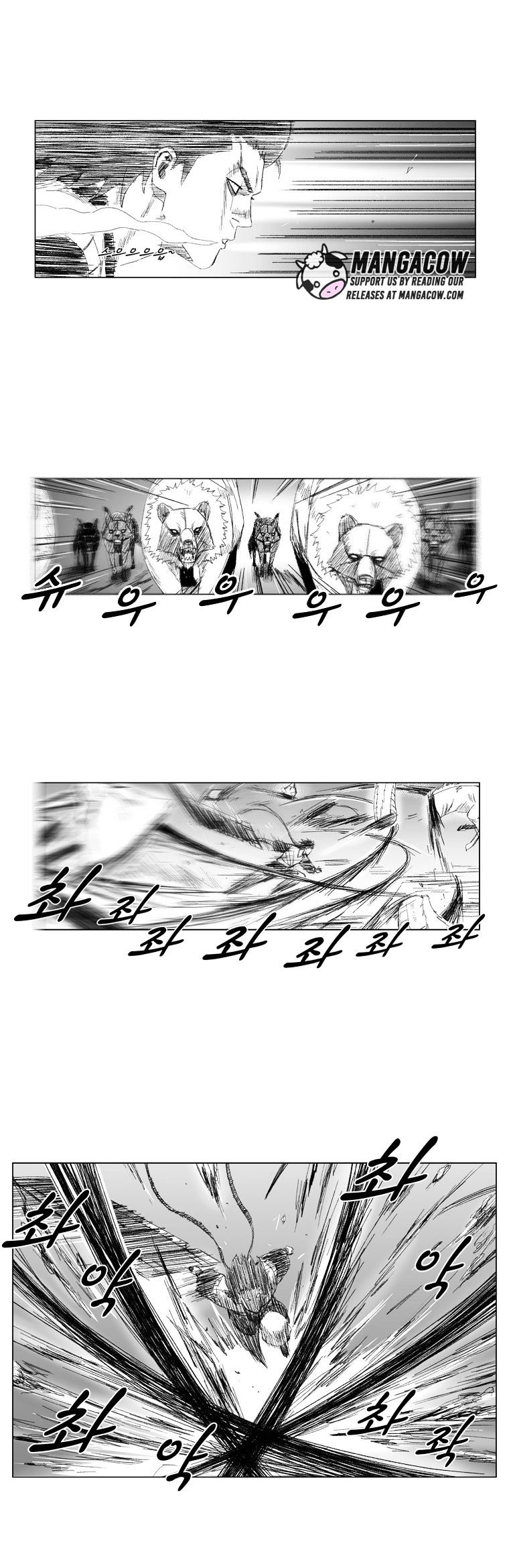 Red Storm Chapter 62 image 4